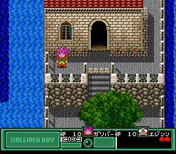 Kuusou Kagaku Sekai Gulliver Boy