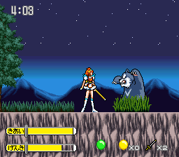 Makeruna! Makendou