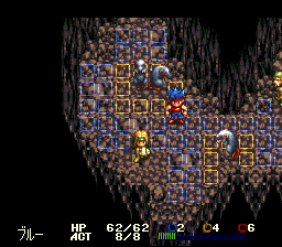 Treasure Hunter G