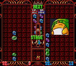 Super Puyo Puyo Tsuu
