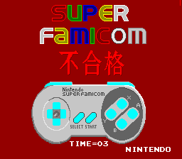 Super Famicom Controller Test Program