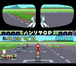 Bike Daisuki! Hashiriya Damashii - Rider's Spirits