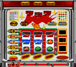 Pachi-Slot Monogatari - PAL Kougyou Special