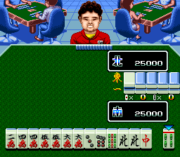 Super Nichibutsu Mahjong 2 - Zenkoku Seiha Hen
