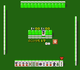 Super Jangou