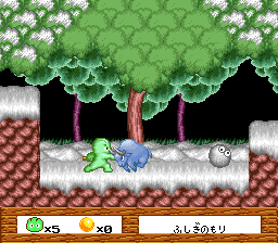 Sandro no Daibouken - Valkyrie Tono Deai