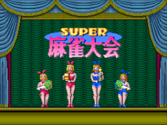 Super Mahjong Taikai