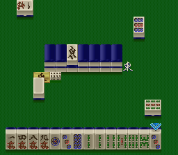 Pro Mahjong Kiwame III