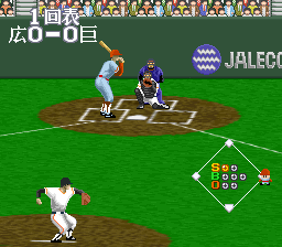 Super Professional Baseball II