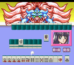 Yuujin Janjuu Gakuen