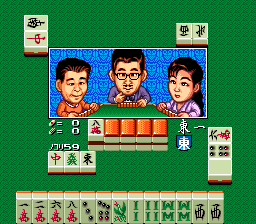 Super Nichibutsu Mahjong 3 - Yoshimoto Gekijou Hen