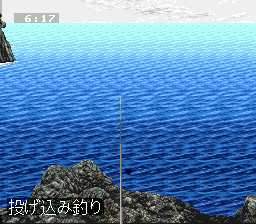 Isozuri - Ritou Hen