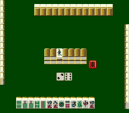 Kindai Mahjong Special