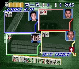 Sakurai Shouichi no Jankiryuu - Mahjong Hisshouhou