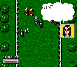 Tekichuu Keiba Juku