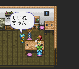 Akazukin Chacha