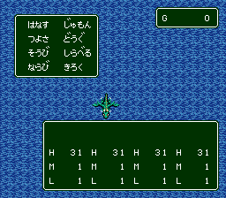 RPG Tsukuru - Super Dante