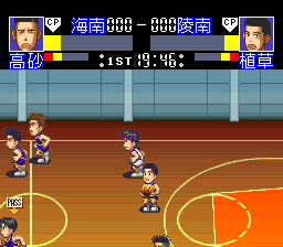 From TV Animation Slam Dunk - SD Heat Up!!