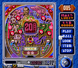Ganso Pachinko Ou