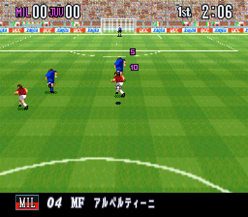 Super Formation Soccer '95 della Serie A - UCC Xaqua Version