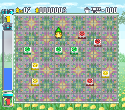 Puzzle'n Desu!