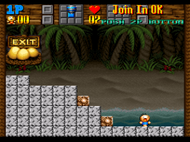 Super Gussun Oyoyo 2 (Japan) [En by RPGOne v1.0]