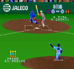 Super Professional Baseball