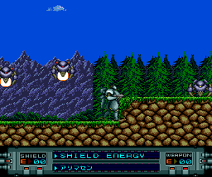 Toshi Tensou Keikaku - Eternal City