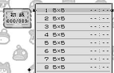 Ouchan no Oekaki Logic