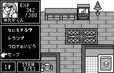 Trump Collection Bottom Up Teki Trump Seikatsu