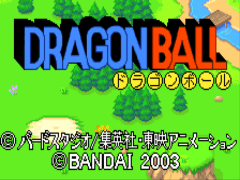 Dragonball