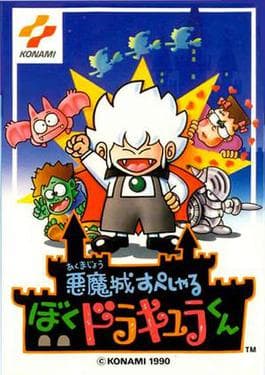 Kid Dracula (1990 video game)