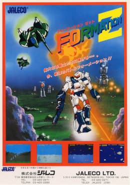 Formation Z