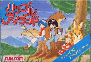 Ripple Island