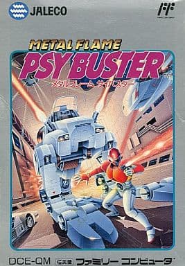 Metal Mech