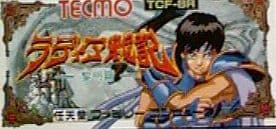 Radia Senki: Reimeihen