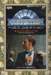 Vegas Connection: Casino Kara Ai wo Komete