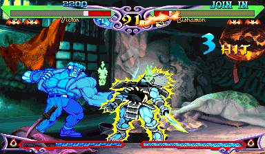 Vampire Hunter 2 - darkstalkers revenge (970913 Japan)