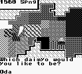 Nobunaga's Ambition (USA)