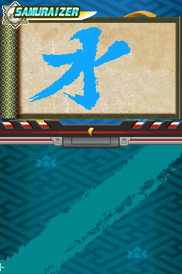 Power Rangers - Samurai (USA) (En,Fr,Es)