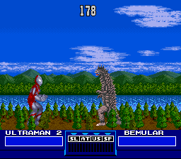 Ultraman (Japan)
